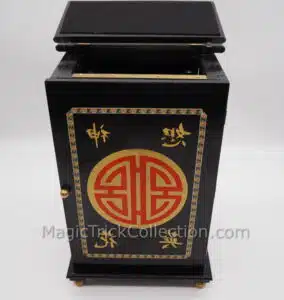 Oriental Production Box