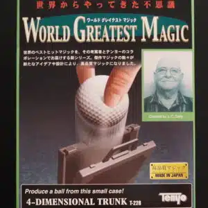 Tenyo Magic