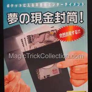 Tenyo Magic